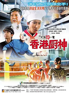 亚洲午夜精品久久久久久成年