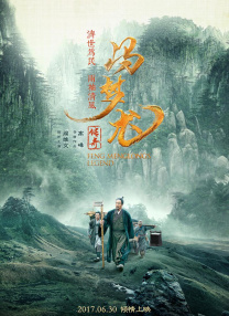 久久婷人人澡人人爽